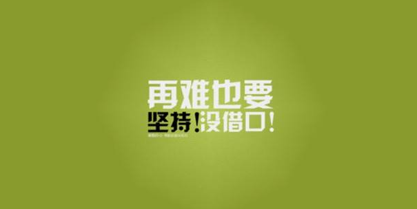 u=1816512487,2176805319&fm=26&gp=0.jpg