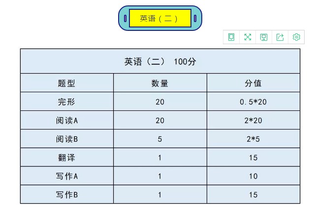 二2019120409581303.jpg