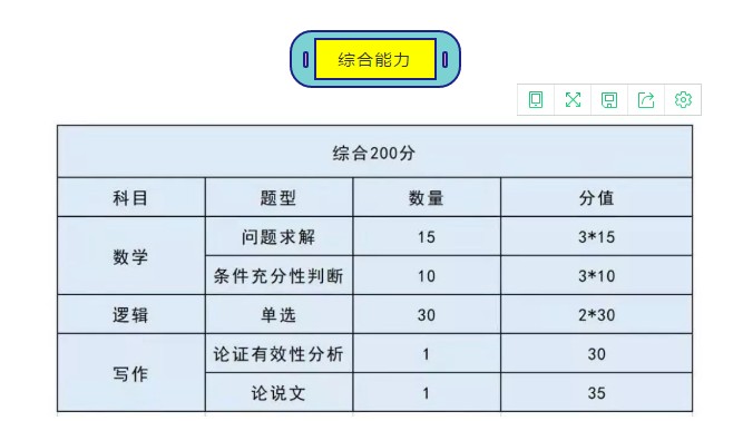 一201912040957226.jpg