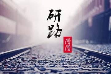 考研择校之前，这几件事你应该正视!