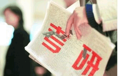 还没出成绩，就听说你开始担心考不上怎么办了？