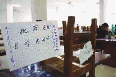 考研入门篇：2021年考研备考日历
