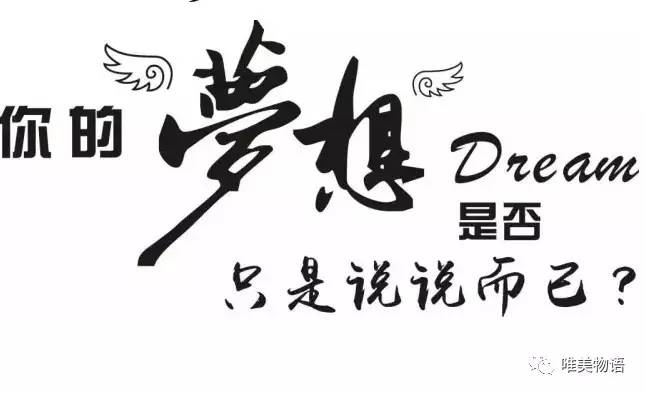 2021考研英语：基础差的人应该这样备考！