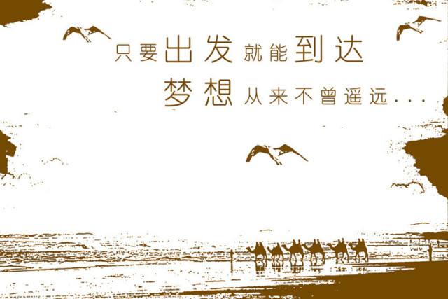 2021考研政治：各部分知识点所占比重