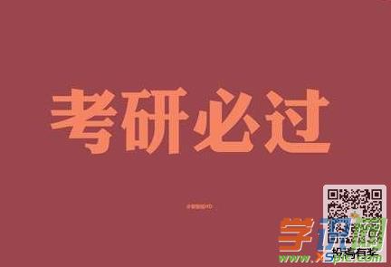 2021考研数学概率重点题型(三)