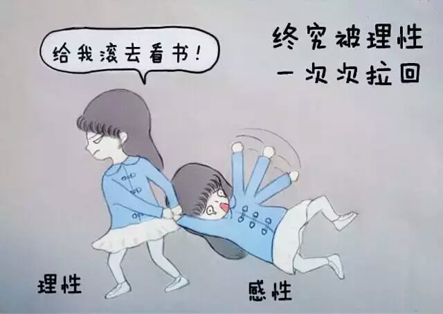 2021考研数学：7大难点梳理