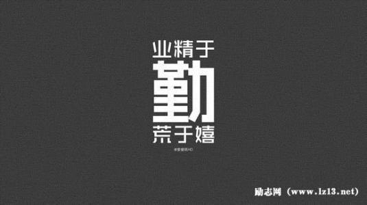 2021考研英语g-类词汇常考的单词盘点