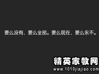 2020年考研政治马原选择题部分试题答案解析