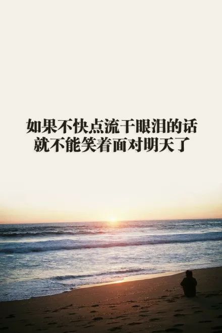 2020考研政治：复盘基础 总结思路
