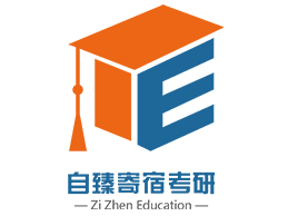 在自臻寄宿考研，手机/电脑管理是怎样的？